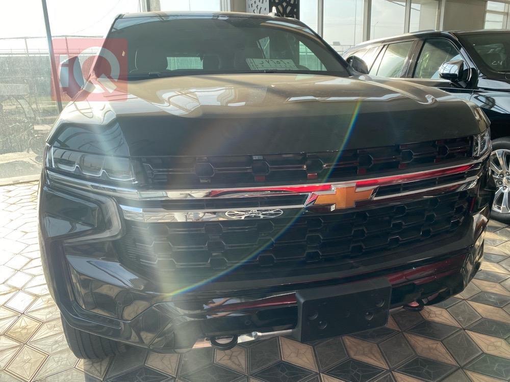 شێڤرۆلێت تاهۆ